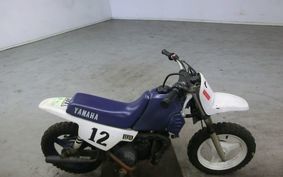 YAMAHA PW50 3PT