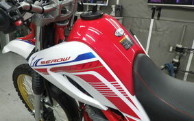 YAMAHA SEROW 250 Gen.3 DG31J