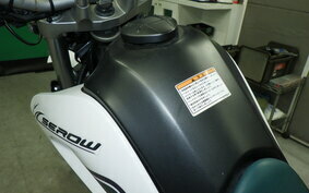 YAMAHA SEROW 250 DG17J