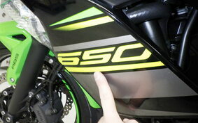 KAWASAKI NINJA 650 A 2020 ER650H