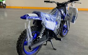 YAMAHA PW50 3PT