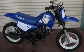 YAMAHA PW50 1988 3PT