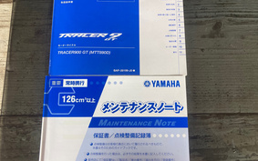 YAMAHA TRACER 9 GT 2021 RN70J