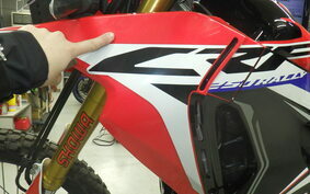 HONDA CRF250 RALLY A MD44