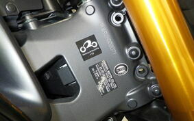 YAMAHA MT-09 SP 2023 RN69J