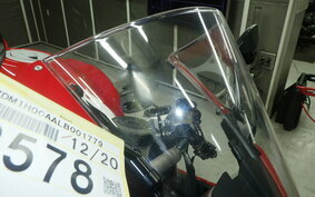 DUCATI PANIGALE V2 2020 1H00A