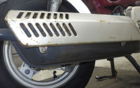 HONDA CHALY 50 CF50