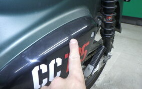 HONDA CROSS CUB 110 JA60