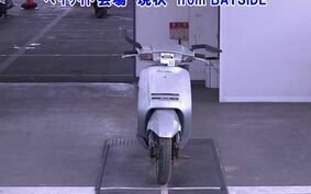 HONDA リード 50 AF20