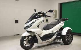 HONDA PCX 160 TRIKE