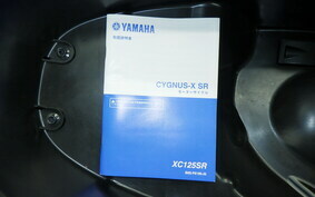 YAMAHA CYGNUS 125 XSR 3 SED8J