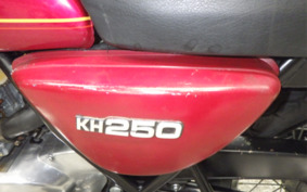 KAWASAKI KH250 KH250B