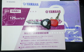 YAMAHA TRICITY 125 SE82J