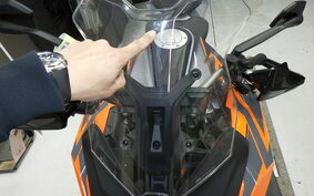 KTM 1290 SUPER DUKE GT 2022