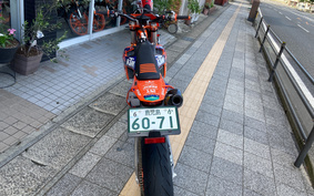 KTM 500 EXC 2022 EXA40