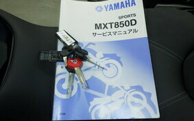 YAMAHA NIKEN GT 2019 RN58J