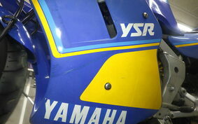 YAMAHA YSR80 2GX