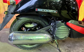 HONDA CREA SCOOPY AF55