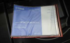 YAMAHA JOG125 SEJ5J