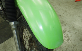 KAWASAKI SUPER SHERPA KL250G