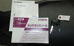 YAMAHA N-MAX SED6J