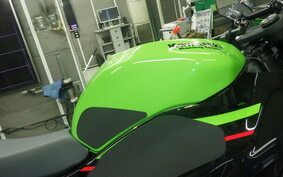 KAWASAKI NINJA ZX-6R A 2022 ZX636G