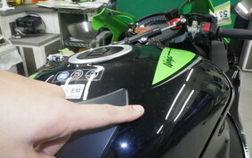 KAWASAKI ZX 10 NINJA R A 2020 ZXT00S