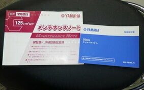 YAMAHA VINO 50 Gen.4