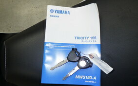 YAMAHA TRICITY 155 A SG37J