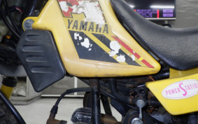 YAMAHA PW50 36E