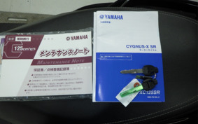 YAMAHA CYGNUS 125 XSR 3 SED8J