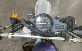 KAWASAKI KDX125 SR DX125A