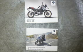 BMW F850GS 2019 0B09