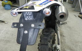 HUSQVARNA FE250