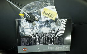 HARLEY FLHXS 1870 2024