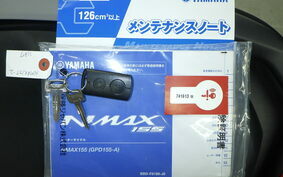 YAMAHA N-MAX 155 SG66J