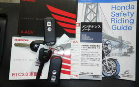 HONDA X-ADV 750 2020 RC95