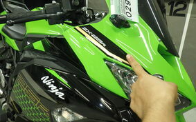 KAWASAKI ZX-25R ZX250E