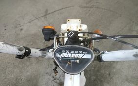 HONDA CHALY 50 CF50