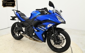 KAWASAKI NINJA 650 A 2018 ER650H