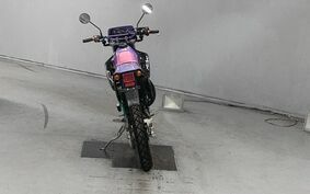 KAWASAKI KDX125 SR DX125A