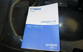 YAMAHA CYGNUS 125 XSR 3 SED8J