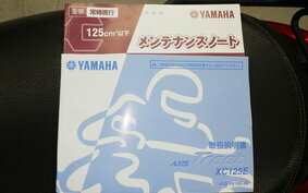 YAMAHA AXIS 125 TREET SE53J