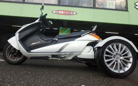 SUZUKI GEMMA 250 Trike CJ47A