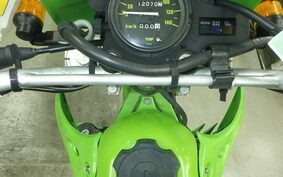 KAWASAKI KDX125 SR DX125A