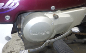 HONDA CHALY 50 CF50