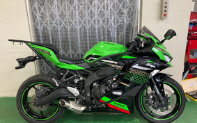 KAWASAKI NINJA ZX 25 R KRT ED ZX250E