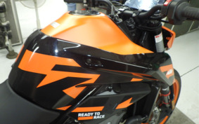 KTM 890 DUKE GP 2023