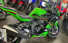 KAWASAKI ZX-4RR 2024