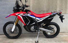 HONDA CRF250 RALLY MD44